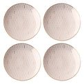 Trianna Salad Plates, Set of 4