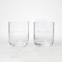 This Rocks & You're Neat, DOF Glasses, Set of 2