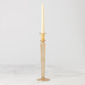 Nalia Candlestick Holder - Dandelion